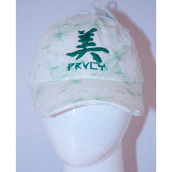 PRVCY PrivacyWear DISTRESSED One Size HAT Cap COTTON - Picture 2 of 3